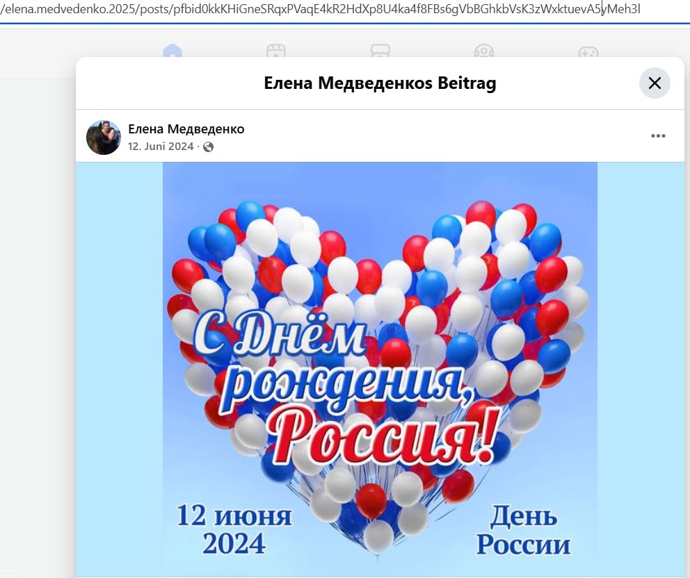 Medvedenko_Elena_001__SoR_021__-FB.jpg Medvedenko_Elena_001__SoR_021__-FB.jpg